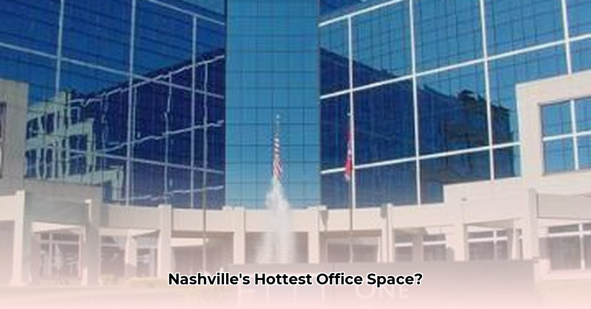 26-century-boulevard-nashville-tennessee-37214